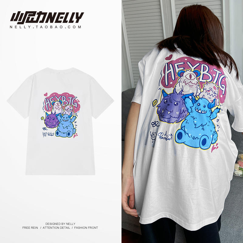 เสื้อยืดคอกลม ผู้ชาย เสื้อยืดผู้ชายเกาหลี เสื้อยืดเกาหลี แบรนด์ NELLY