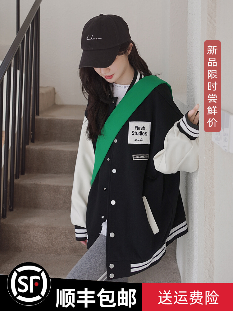 เสื้อโค้ท เสื้อโค้ทกันหนาว เสื้อโค้ทผ้าขนสัตว์