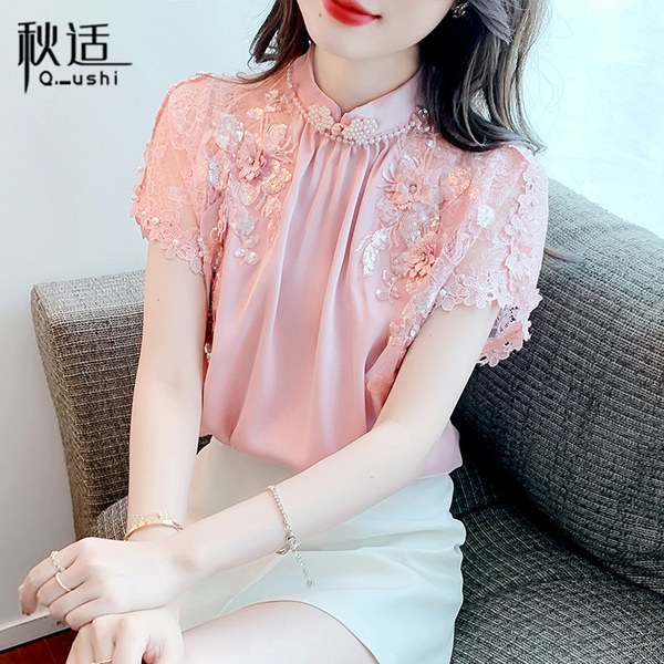 เสื้อลูกไม้ แขนสั้น