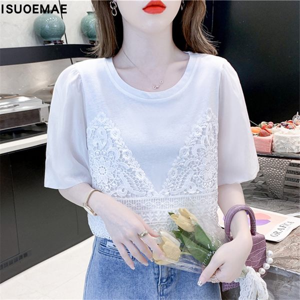 เสื้อลูกไม้ แขนสั้น