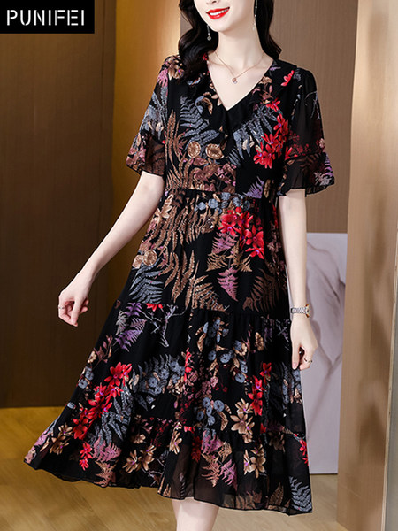 เดรสวัยผู้ใหญ่40-60ปี เดรสคุณแม่ ชุดเดรสทำงานวัยผู้ใหญ่ แบรนด์ MAMA DRESS