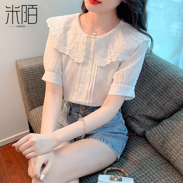 เสื้อลูกไม้ แขนสั้น