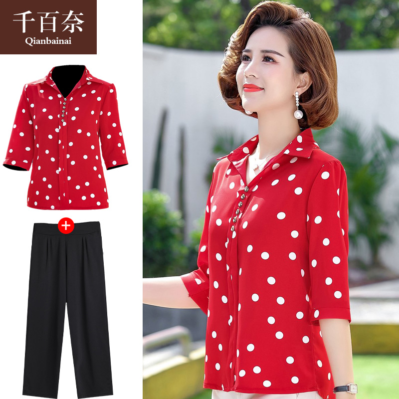 เสื้อผ้าแฟชั่นสุภาพสตรีวัยผู้ใหญ่(อก35-44นิ้ว)ใส่ได้