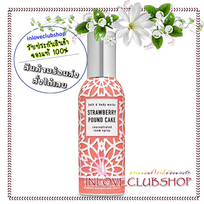 Bath & Body Works / Room Spray 42.5 g. (Strawberry Pound Cake)