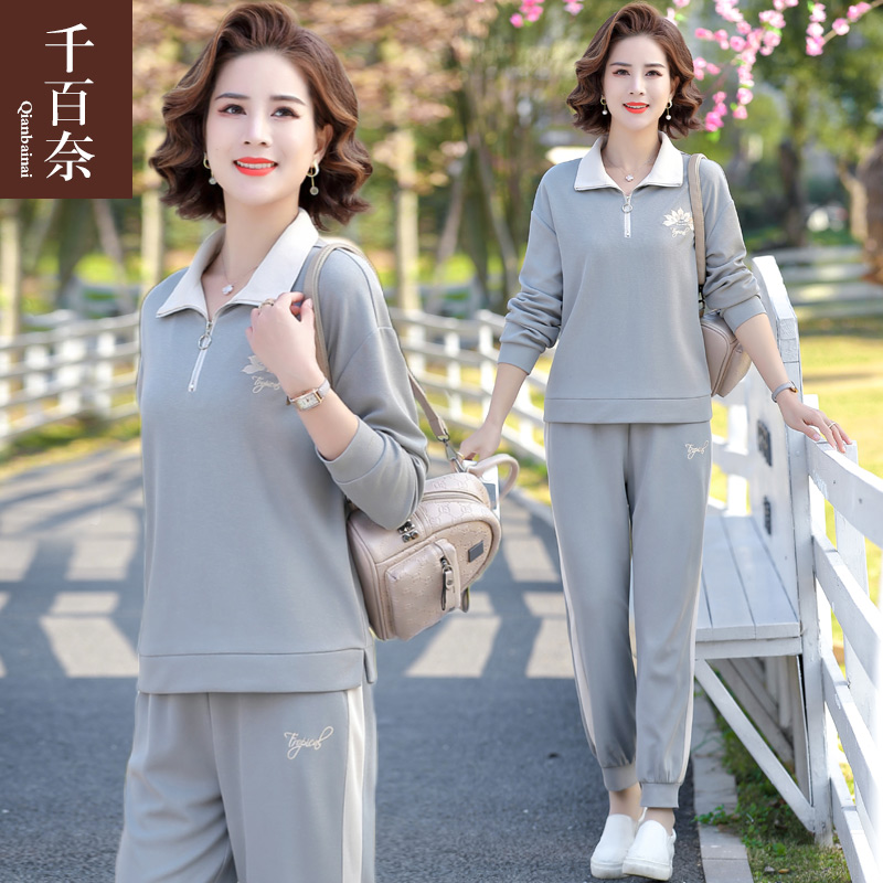 เสื้อผ้าแฟชั่นสุภาพสตรีวัยผู้ใหญ่(อก35-44นิ้ว)ใส่ได้