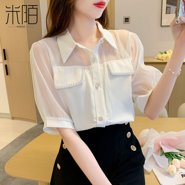 เสื้อลูกไม้ แขนสั้น