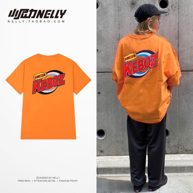 เสื้อยืดคอกลม ผู้ชาย เสื้อยืดผู้ชายเกาหลี เสื้อยืดเกาหลี แบรนด์ NELLY