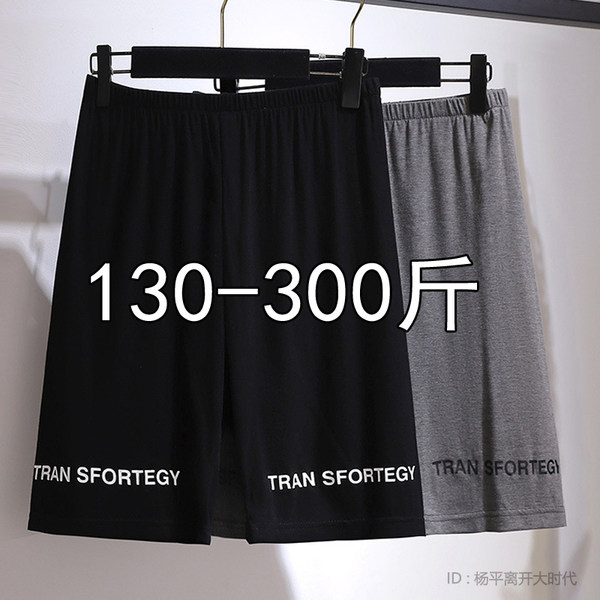 กางเกงขาสั้นคนอ้วน มีไซต์2X-6X(เอว 31-50นิ้ว)น้ำหนักผู้สวม60-140กิโลกรัมใส่ได้