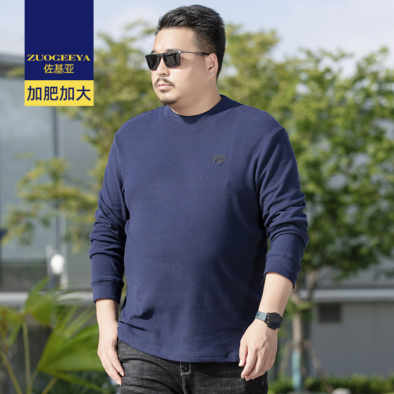 เสื้อยืดผู้ชายอ้วน XL-8XL น้ำหนักผู้สวม 60-150 กิโลกรัม