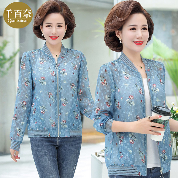 ขายเสื้อผ้าแฟชั่นสุภาพสตรีวัยผู้ใหญ่ เสื้อผู้สูงอายุ เสื้อผ้าแฟชั่นสุภาพสตรีวัยผู้ใหญ่ เสื้อผ้าวัยผู้ใหญ่ เสื้อสาววัย40 BY Qian Baina