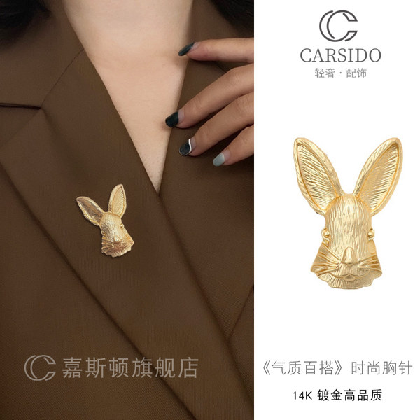 เข็มกลัด เข็มกลัดสวยๆ เข็มกลัดติดเสื้อ Brooch
