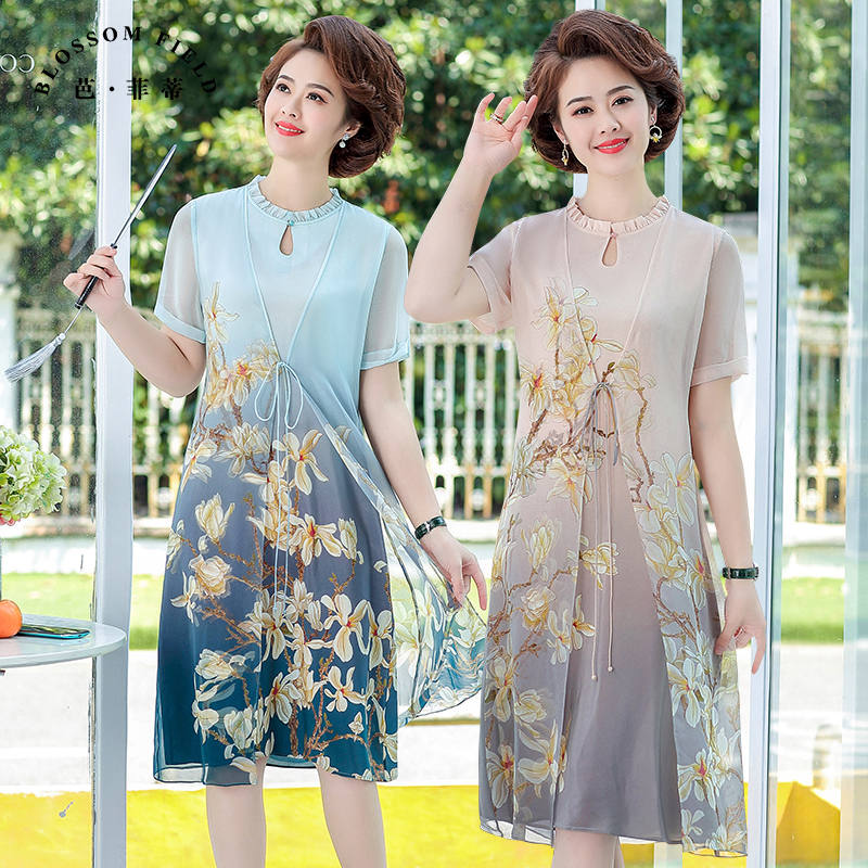 เดรสวัยผู้ใหญ่40-60ปีเดรสคุณแม่