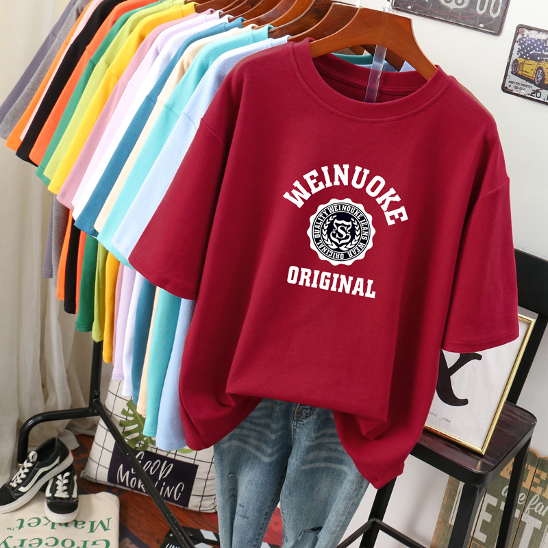 เสื้อยืดคอตตอน สกรีนลายน่ารัก มีหลากหลายสี ส่งฟรีทั่วไทย BY JIMIAO