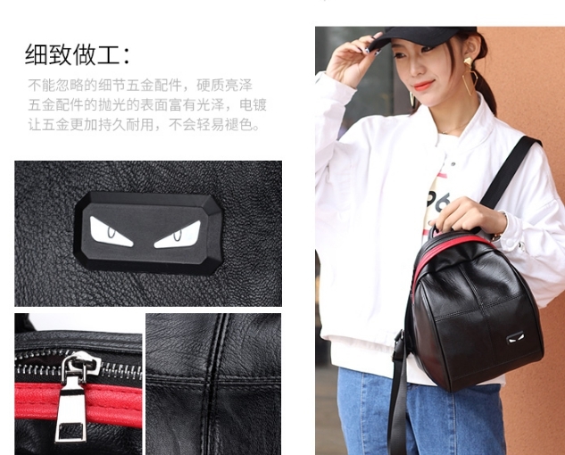 กระเป๋าเป้ สไตล์เกาหลีใบเล็กน่ารัก หนังงานดี พร้อมส่ง black