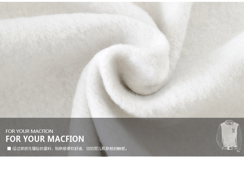 เสื้อเบสบอล Macfion ลาย NY สีกรมเทา ใส่ได้ทั้งผู้ชายและผู้หญิง same pic