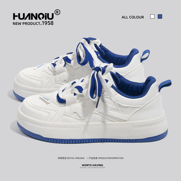 รองเท้าผ้าใบแฟชั่นผู้หญิง ใส่สบาย มีขนาด 35-40