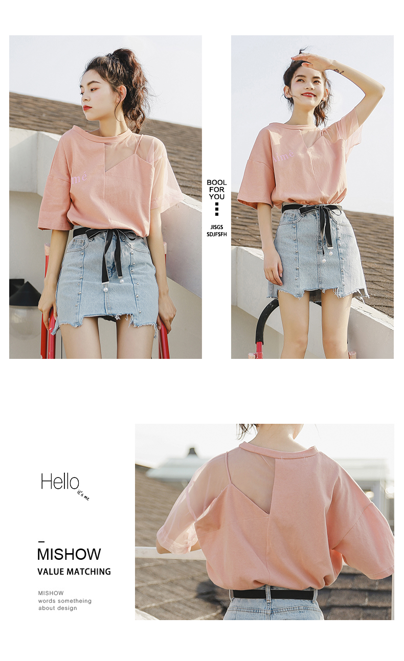 Blouse3841 เสื้อยืดแฟชั่นสีชมพู แขนสั้นซีทรู 1 ข้าง ผ้าคอตตอนเกรดพรีเมียมเนื้อดีนุ่มใส่สบายยืดหยุ่นสูง งานน่ารักดีเทลเก๋ๆ แมทช์กับขาสั้นหรือขายาวก็ดูดีไม่แพ้กัน