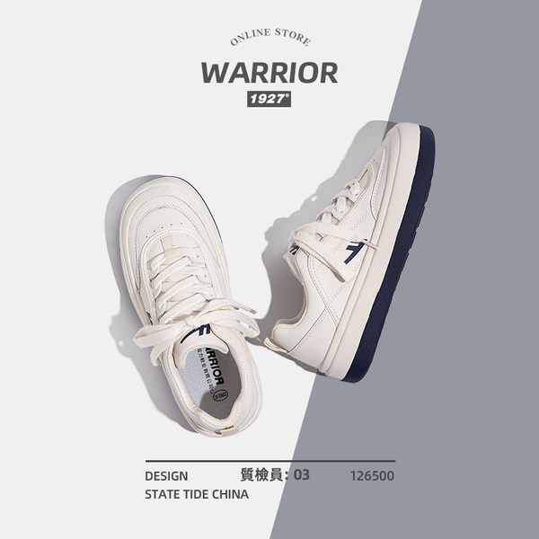 รองเท้าผ้าใบแฟชั่นผู้หญิง ใส่สบาย มีขนาด 35-40