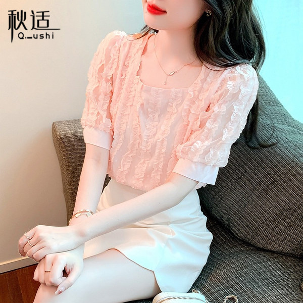 เสื้อลูกไม้ แขนสั้น