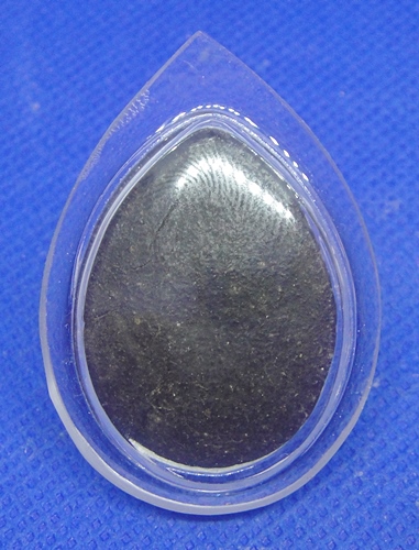 หลวงพ่อลี วัดอโศการาม