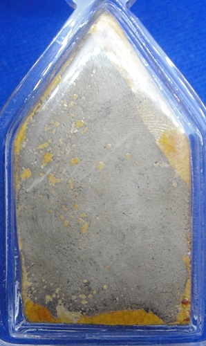 พระขุนแผน หลวงพ่ออั้น วัดพระญาติ