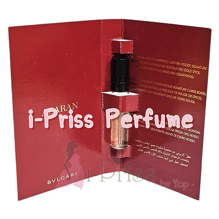 BVLGARI Vial ★ For men / ผู้ชาย ★