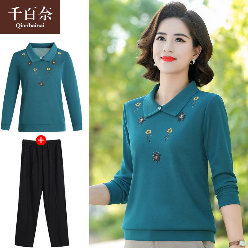 เสื้อผ้าแฟชั่นสุภาพสตรีวัยผู้ใหญ่(อก35-44นิ้ว)ใส่ได้