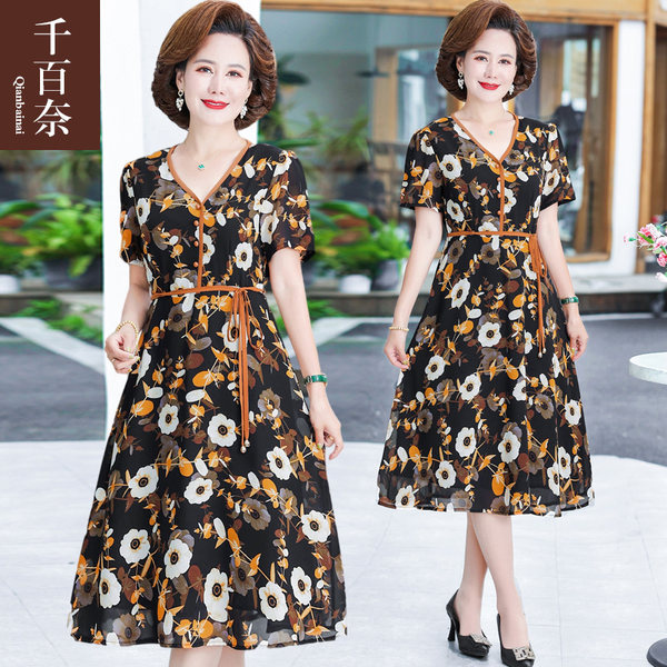 เดรสวัยผู้ใหญ่40-60ปี เดรสคุณแม่ ชุดเดรสทำงานวัยผู้ใหญ่ แบรนด์ MAMA DRESS