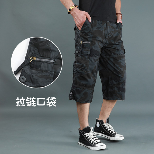 กางเกงใส่ลำลอง ใส่อยู่บ้าน มีไซส์ใหญ่