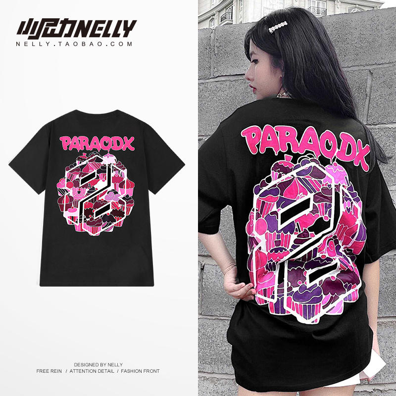เสื้อยืดคอกลม ผู้ชาย เสื้อยืดผู้ชายเกาหลี เสื้อยืดเกาหลี แบรนด์ NELLY