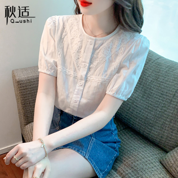 เสื้อลูกไม้ แขนสั้น