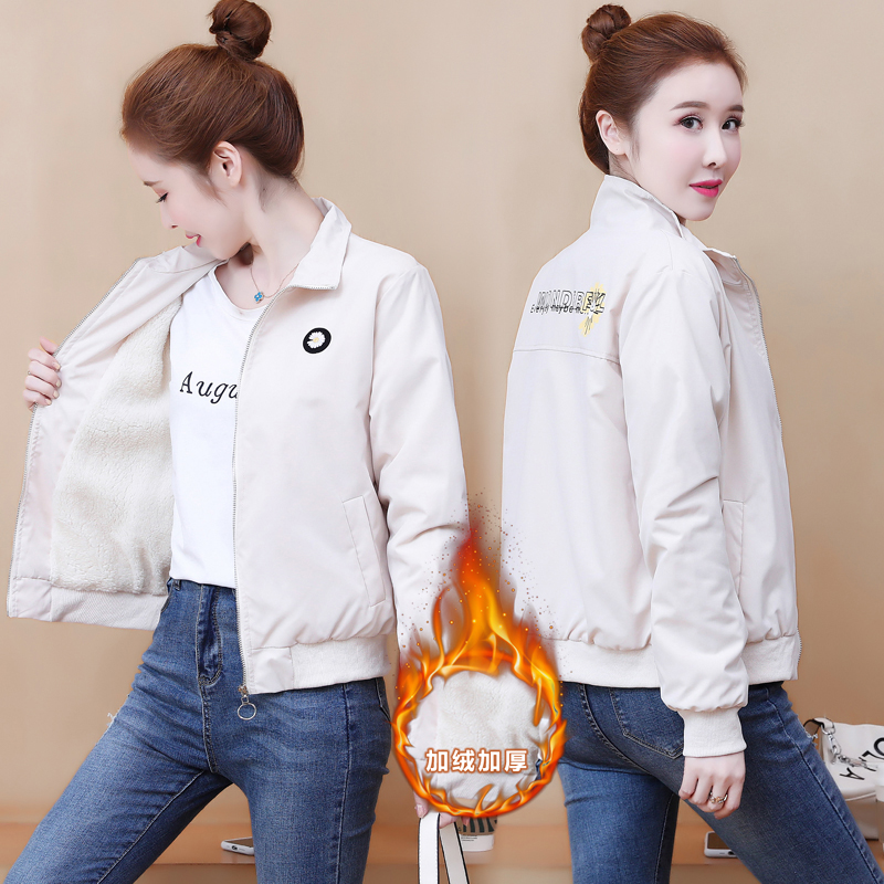 แจ็คเก็ต เสื้อคลุมแจ็คเก็ต