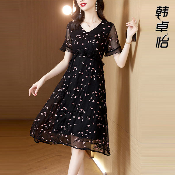 เดรสวัยผู้ใหญ่40-60ปี เดรสคุณแม่ ชุดเดรสทำงานวัยผู้ใหญ่ แบรนด์ MAMA DRESS