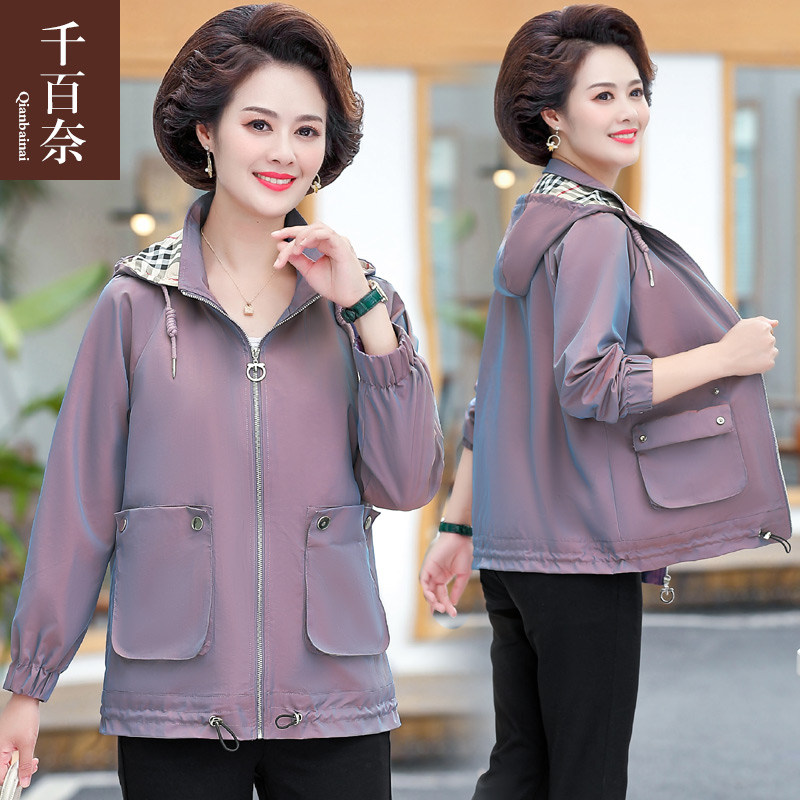 เสื้อผ้าแฟชั่นสุภาพสตรีวัยผู้ใหญ่(อก35-44นิ้ว)ใส่ได้