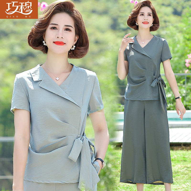 เสื้อผ้าแฟชั่นสุภาพสตรีวัยผู้ใหญ่(อก35-44นิ้ว)ใส่ได้
