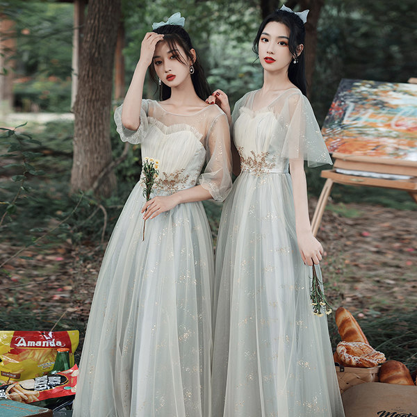 ชุดเพื่อนเจ้าสาว ชุดไปงานแต่งงาน