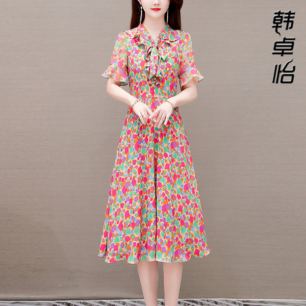 เดรสวัยผู้ใหญ่40-60ปี เดรสคุณแม่ ชุดเดรสทำงานวัยผู้ใหญ่ แบรนด์ MAMA DRESS