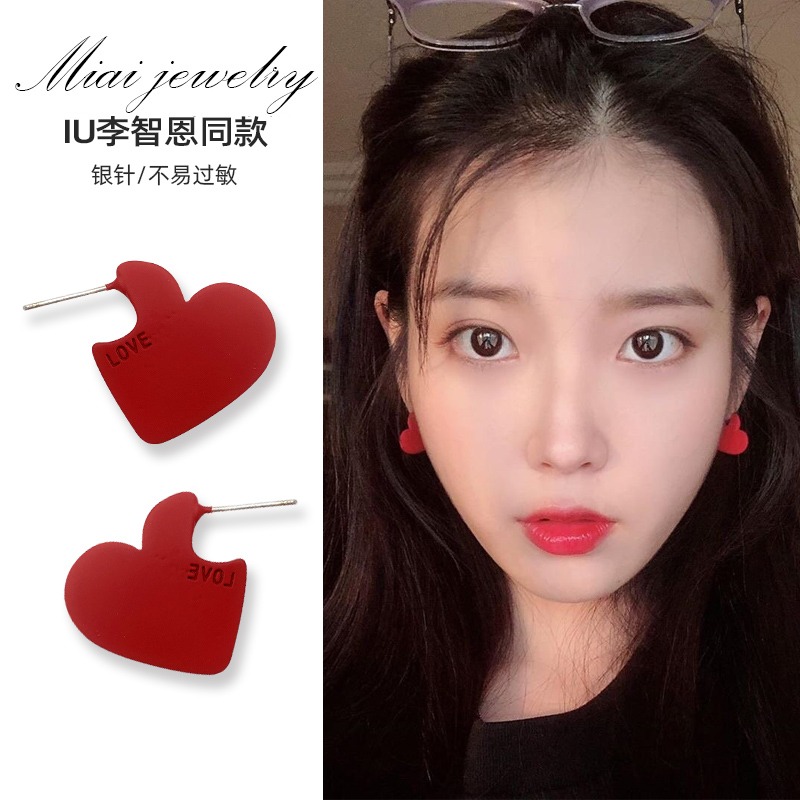 Hotel Del Luna โรงแรมนี้มี 'ผี' 