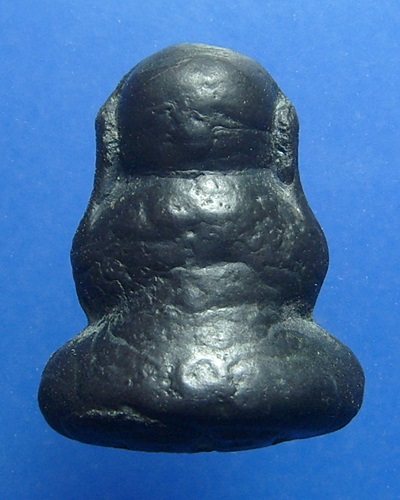 พระปิดตาพ่อน้อย