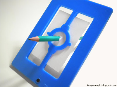 T-26 Glass Board by EDWARD MASSEY