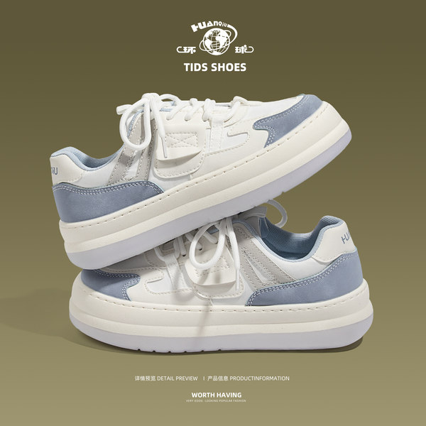 รองเท้าผ้าใบแฟชั่นผู้หญิง ใส่สบาย มีขนาด 35-40