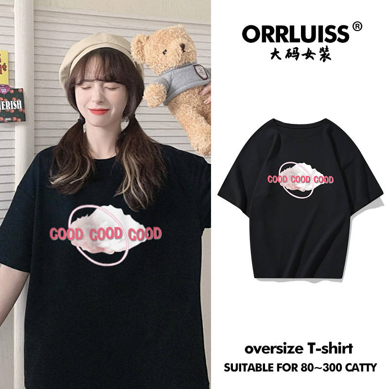 เสื้อโอเวอร์ไซส์เกาหลี เสื้อยืดพลัสไซส์ เสื้อยืดคนอ้วน เสื้อยืดโอเวอร์ไซส์ผู้หญิง