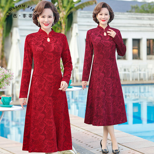 เดรสวัยผู้ใหญ่40-60ปี เดรสคุณแม่ ชุดเดรสทำงานวัยผู้ใหญ่ แบรนด์ MAMA DRESS