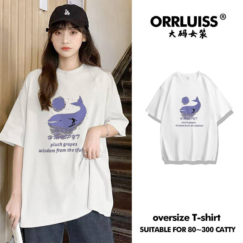เสื้อโอเวอร์ไซส์เกาหลี เสื้อยืดพลัสไซส์ เสื้อยืดคนอ้วน เสื้อยืดโอเวอร์ไซส์ผู้หญิง
