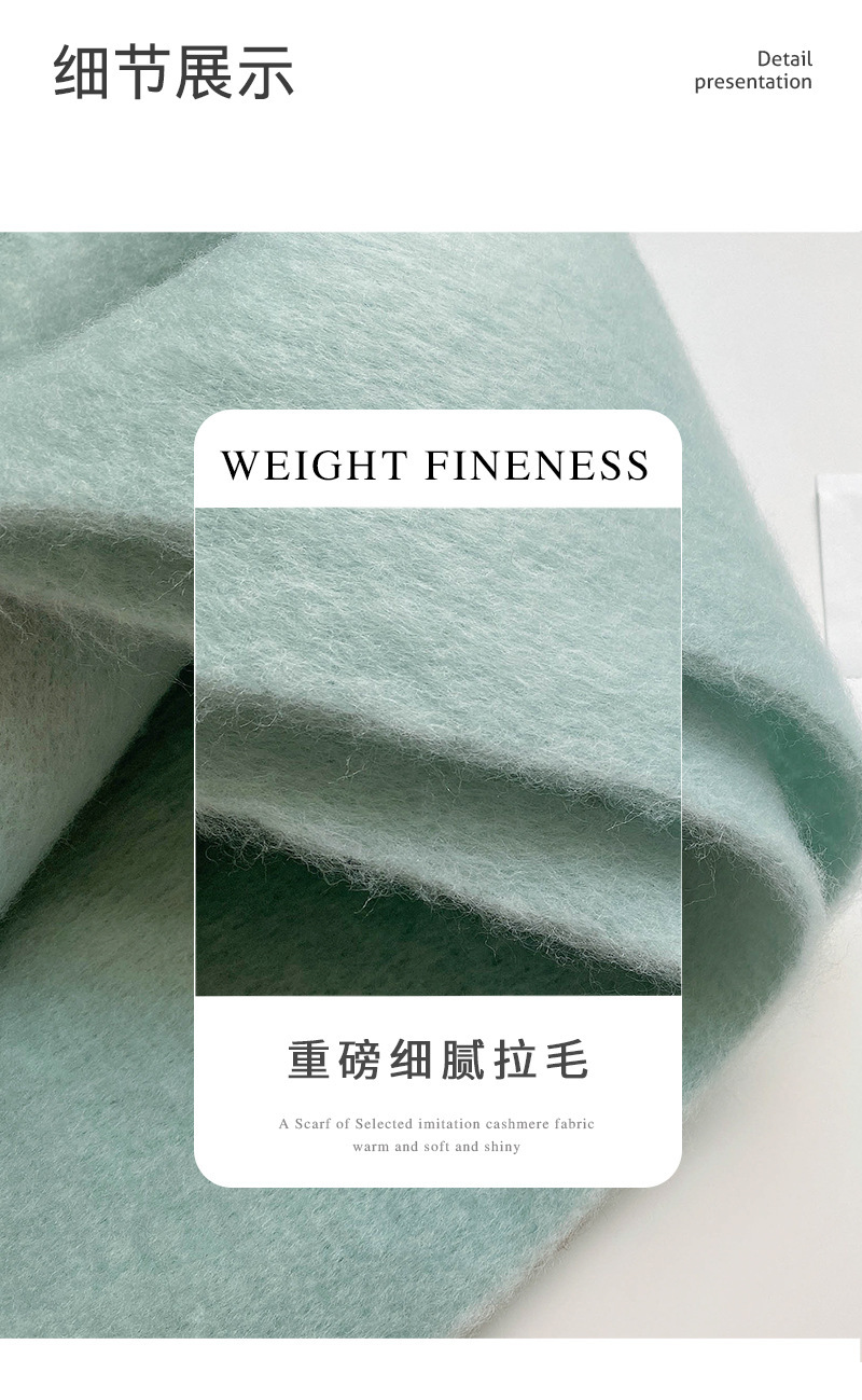 (มี 35 สีให้เลือก) ผ้าพันคอนุ่มฟู ผืนใหญ่ สไตล์เกาหลี ใช้ได้ทั้งผู้ชายและผู้หญิง พร้อมส่ง same pic