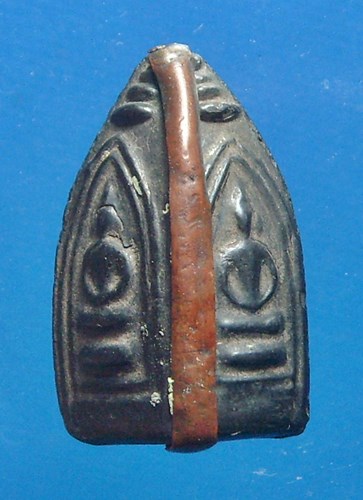 พระพรหมสี่หน้า หลวงพ่ออี๋