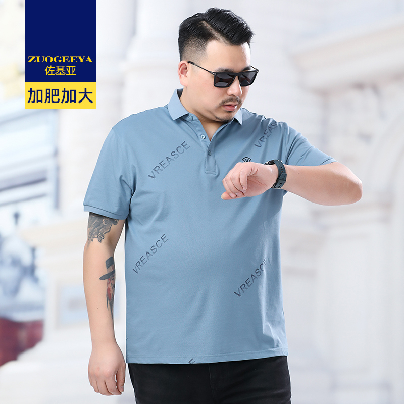 เสื้อยืดผู้ชายอ้วน XL-8XL น้ำหนักผู้สวม 60-150 กิโลกรัม