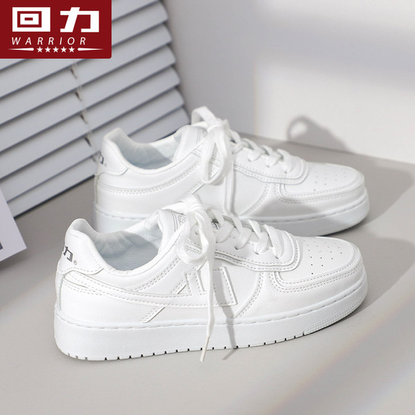 รองเท้าผ้าใบแฟชั่นผู้หญิง ใส่สบาย มีขนาด 35-40