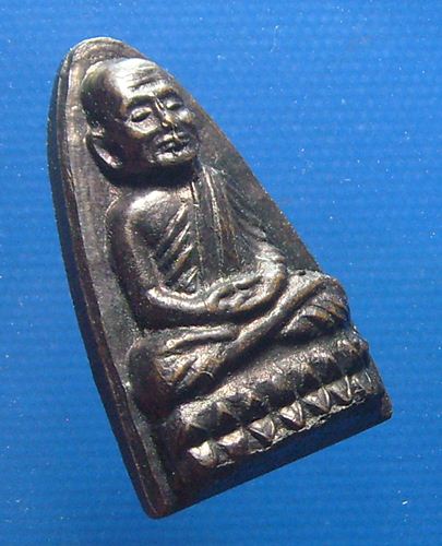 หลวงปู่ทวด ปี ๒๔