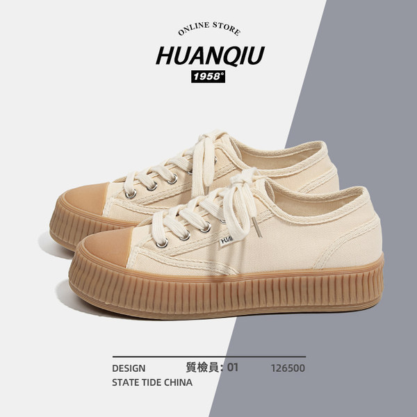 รองเท้าผ้าใบแฟชั่นผู้หญิง ใส่สบาย มีขนาด 35-40